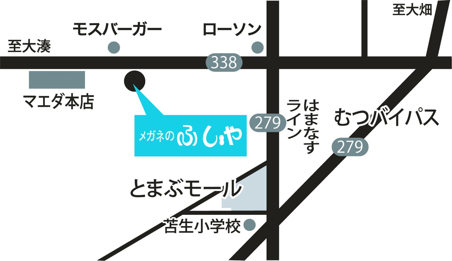 メガネのふじや地図
