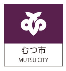 むつ市ロゴ